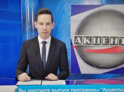 В Камышине диктор местного телевидения ушел в психологи: почему подобные метаморфозы оказываются чувствительными для городского бюджета?