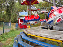 Администрация Камышина объявила прощальные катания на каруселях в парке Комсомольцев-добровольцев 29 сентября