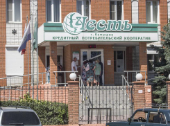 Несколько вопросов, не гасят ли деньгами одних пайщиков невозвратные долги перед другими в Камышинском  КПК «Честь»?