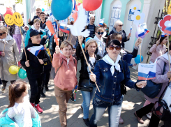Администрация Камышина решила поддерживать спецоперацию на Украине концертом