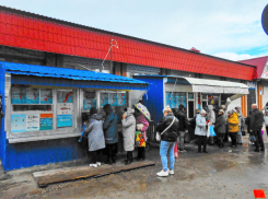 Чем грозит отключение интернета, объяснил волгоградский экономист, - «Блокнот Волгограда»