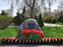 Администрация Камышина объявила о траурном митинге 24 апреля в память об ушедших чернобыльцах-камышанах 