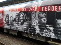 В Камышин сегодня утром, 18 апреля, прибыл на два дня «Поезд Победы» (ВИДЕО)