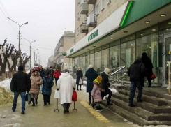 В России число пенсионеров сократилось за год на миллион и принесло экономию бюджету в миллиарды, но...