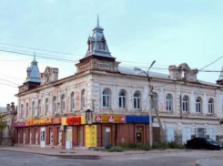 Исторический купеческий дом Вагнера в бухте Камышина не приглянулся инвесторам