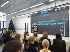 В Волгоградском отделении партии «Единая Россия» при подготовке к выборам в Госдуму 2026 года заранее сосредоточились на теме медиа