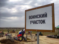 В Камышине на муниципальном кладбище на участке 10 на 10 метров в квартале воинских захоронений встанет часовенка