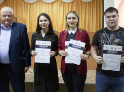 Трое студентов Камышинского технологического института стали лауреатами регионального этапа российской национальной премии