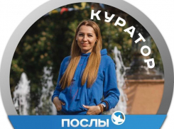 Руководитель волонтерского штаба из Камышина стала куратором «Послов Победы» на параде в Москве