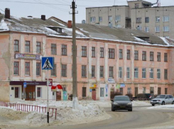 На повторных торгах бывший профилакторий ХБК в Камышине так никому и не приглянулся