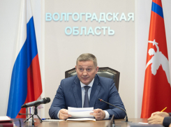 Какие задачи поставил губернатор Андрей Бочаров подчиненным после Петербургского экономического форума