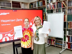 В Камышине грамотные смельчаки не только написали пробный «Недиктант.Дети - 2026», но и подготовили отзывы и предложения организаторам акции