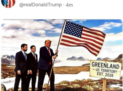 Россия разрешила США забрать Гренландию: «Это неестественная часть Дании»,- заявил Лавров, - «Блокнот - Россия»