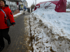 Жители Волгоградской области массово ставят самозапреты на выдачу кредитов