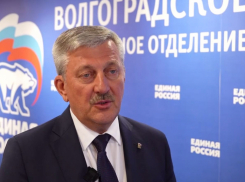 Мэр Волгограда Владимир Марченко заявил об участии в выборах в Госдуму, - «Блокнот Волгограда»