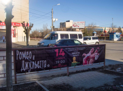 Почему в Камышине так дорого стоят билеты на гастрольные выступления в ДК «Текстильщик»? - камышанка