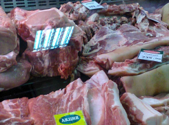 Рекорд по мясу и молоку в Волгоградской области поставлен, но цены на эти главные продукты - ого-го