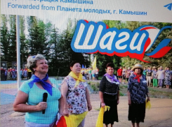 Администрация Камышина опять хочет сделать бабушек и дедушек пионерами: есть ли в этом политическая целесообразность?