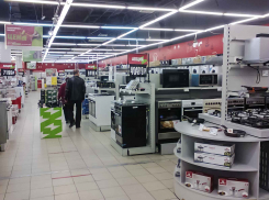 Россияне начали скупать отечественную бытовую технику