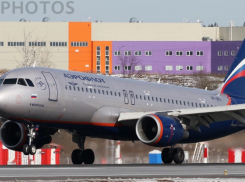 Индикация открытия грузового отсека: подробности об аварийно приземлившемся на 33 минуты раньше самолете из Волгограда, - «Блокнот Волгограда»