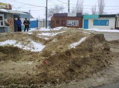 Предлагаю объявить в Камышине конкурс слежалых сугробов, - камышанка