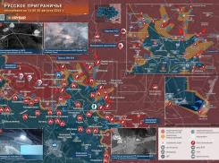 «Возможный «котёл» и захват сёл»: что происходит в оккупированной ВСУ Курской области