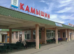 Автобусы государственной автоколонны, которая обслуживает и камышан, выставлены на торги