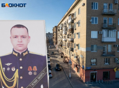 В Волгограде хотят переименовать улицу Ковентри в честь погибшего на Украине Героя России из Волгоградской области