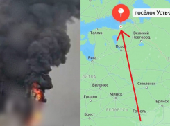Полыхает терминал в Усть-Луге: ВСУ нанесли удар за тысячи километров от границы с Украиной, - «Блокнот - Россия»