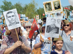 По главной площади и улицам Камышина прошел шеститысячный «Бессмертный полк»