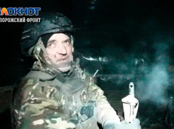 России предрекли победу на Украине через несколько недель или месяцев