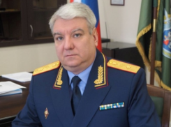 В Камышине пайщики скандального КПК «Честь» пообщались по видеосвязи с генералом СК