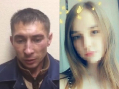 Убийца 16-летней Кристины из Елани рассказал на видео, почему ее убил, - «Блокнот Волгограда»