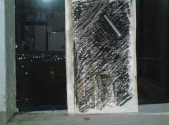 Пользователи соцсетей рассказали, что Камышин приглянулся неопознанным летающим объектам