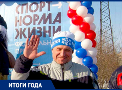 Неброские чиновники кажутся «навечно укоренившимися», но покидают они свои места неожиданно и незаметно: штрихи к портрету главы Камышина