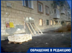 «Вот и начались все «прелести» строительных работ в помещении бывшего «Камелота», - камышанка