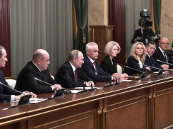 К сегодняшнему утру в России появилось новое правительство