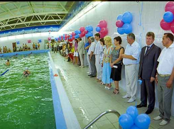 В Камышине на четверть подешевел давно выставленный на продажу бассейн в 5-м микрорайоне