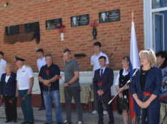 В сельской школе Камышинского района  увековечили память ещё двоих выпускников — участников СВО