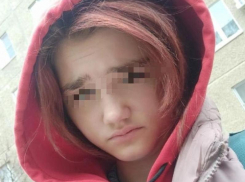 Без вести пропавшую школьницу нашли в Волжском сегодня, 21 февраля