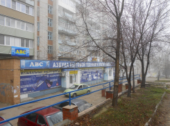 На сайте администрации Камышина заранее рассказали, где отключат свет завтра, 8 декабря