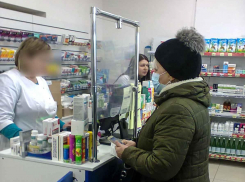 Жители Волгоградской области жалуются на тотальное отсутствие «Амоксиклава» и других антибиотиков в аптеках 