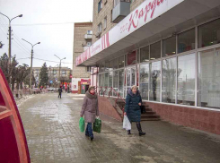 В Камышине приударит морозец