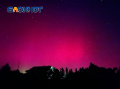 Учёные предупредили волгоградцев о вспышке наивысшего класса на Солнце  