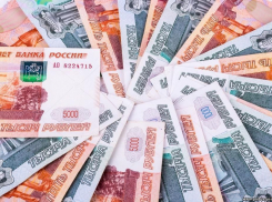 В Камышине муж и жена получили наличными почти 430 тысяч рублей материнского капитала, но погорели на фиктивной сделке