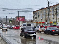 В Камышине председателя ТСЖ хотели уволить без зарплаты, но прокуратура за него заступилась