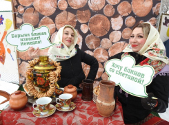 Почему 14 марта на праздновании Масленицы в Камышине не было бесплатных блинов?