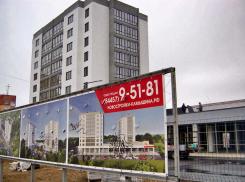 Какие важные дела губернатор потребовал закончить от глав муниципалитетов на финише года