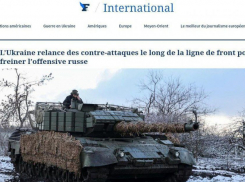 «ВСУ нанесли контрудары на трёх ключевых фронтах СВО»: Украина пытается перехватить инициативу под Курском и в ДНР