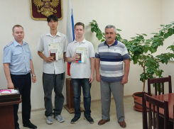 Накануне Дня России юным камышанам вручили паспорта 